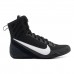 Боксерки Nike Boxing Shoes Machomai 3
