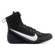 Боксерки Nike Boxing Shoes Machomai 3