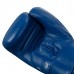 Adidas AIBA Amateur Competition Gloves