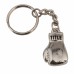 TITLE Fashion Boxing Glove Keyring