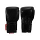 Тренировочные перчатки TITLE Boxing Ko-Vert Training Gloves