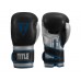 TITLE Platinum Perilous Training Gloves