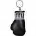 TITLE Excel Boxing Glove Keyring