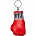 TITLE Excel Boxing Glove Keyring